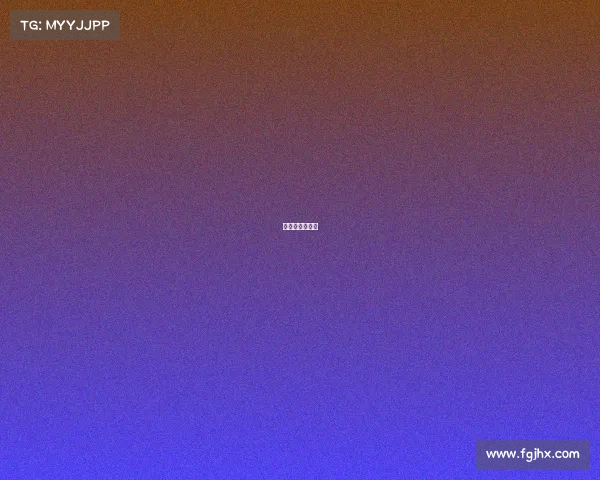 体育赛事冠名权